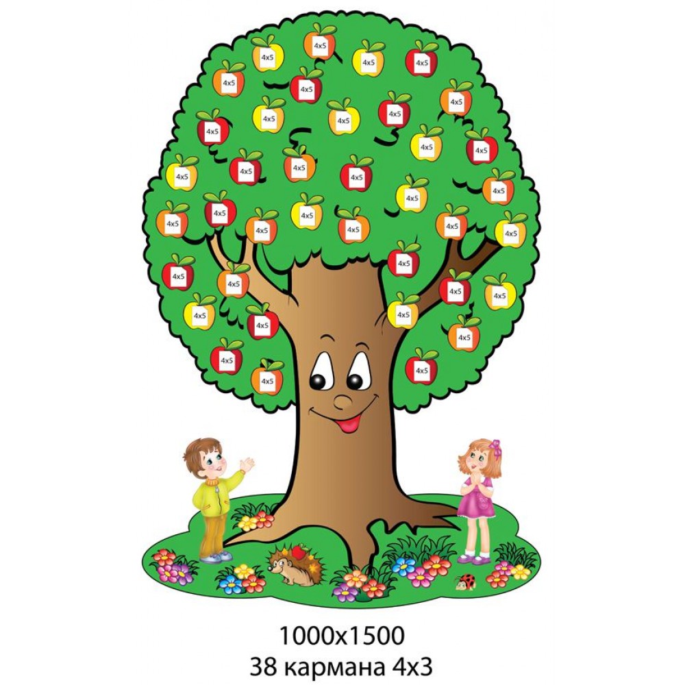 Стенд Дерево Яблонька (детки)